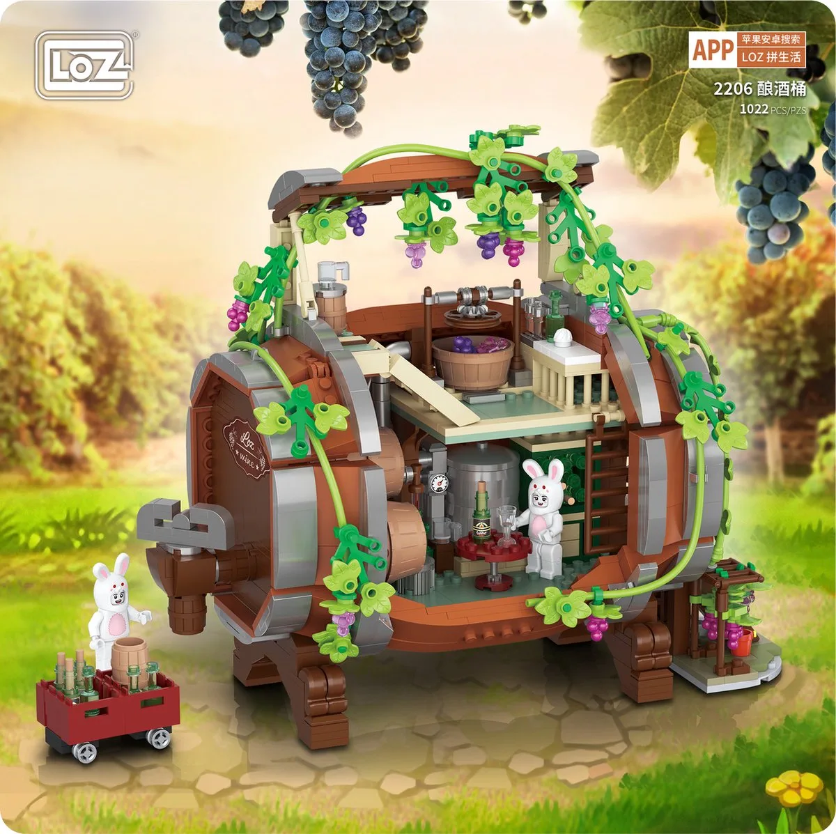 LOZ-Brickkies®, Brouwvat, Bouwset, Bouwpakket, 1022 Bouwblokjes, Nr: 2206 de LOZ en Multicolore – photo du produit