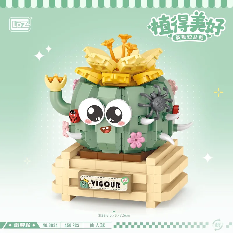 Micro Blocks - Cactus | Micro Block Plant Set | Build and Create | Home Decoration | Gift No. 8834 von LOZ in Multi- No.8834 – Produktfoto