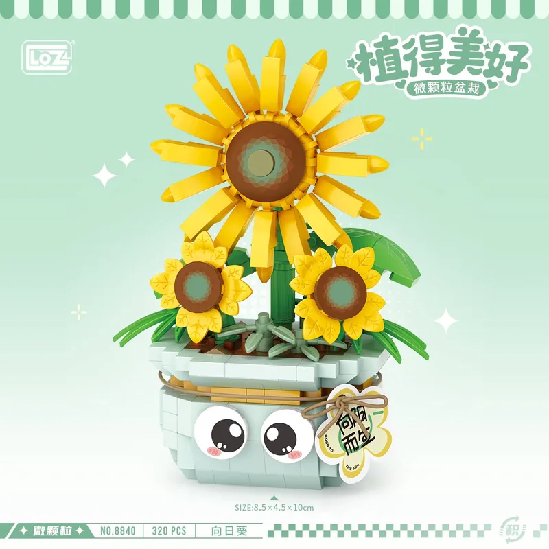 Micro Blocks - Potted Sunflowers | Micro Block Plant Set | Build and Create | Home Decoration | Happy Valentine | Gift | No. 8840 von LOZ in Multi- No.8840 – Produktfoto