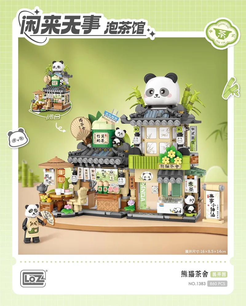 Panda World - Panda Tea House | Mini Block Building Set | Build and Create No. 1383 von LOZ in Multi- Tea House – Produktfoto