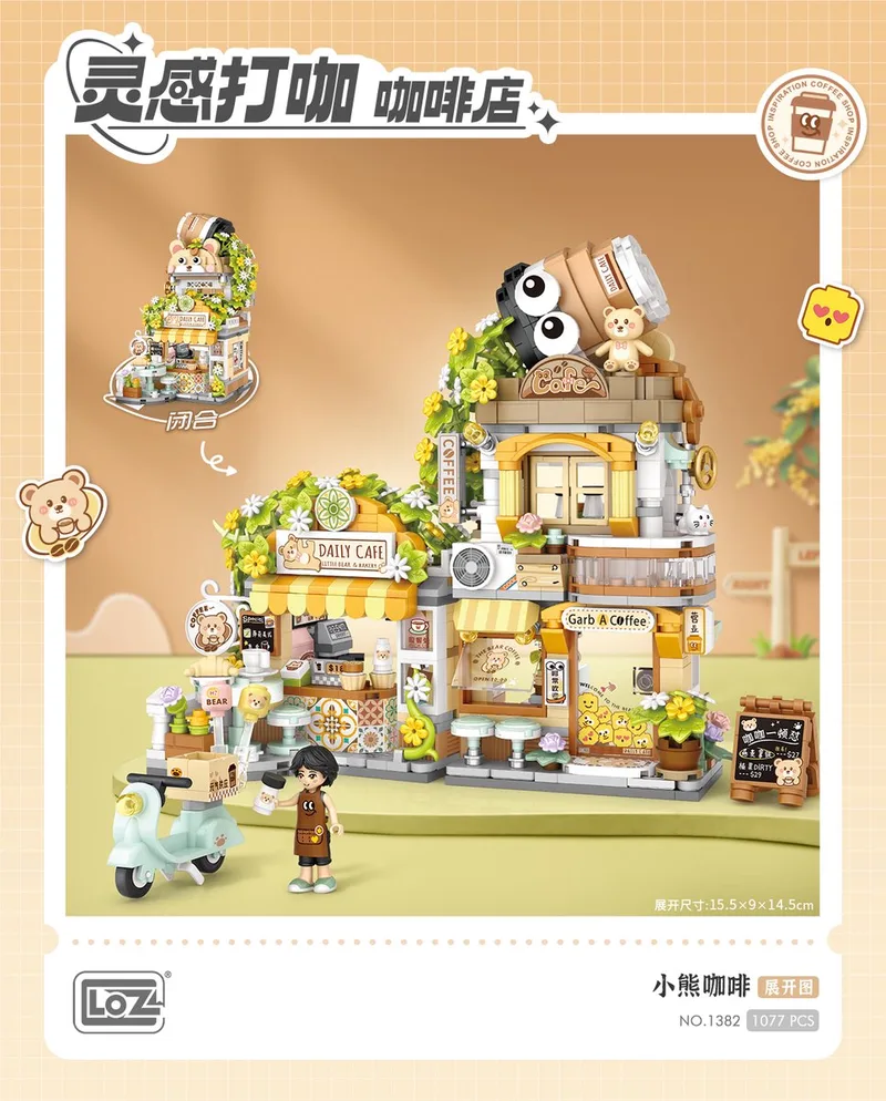 Panda World - Teddy Bear Coffee Shop | Mini Block Building Set | Build and Create No. 1382 by LOZ in Multi- Bear Cafe – product photo