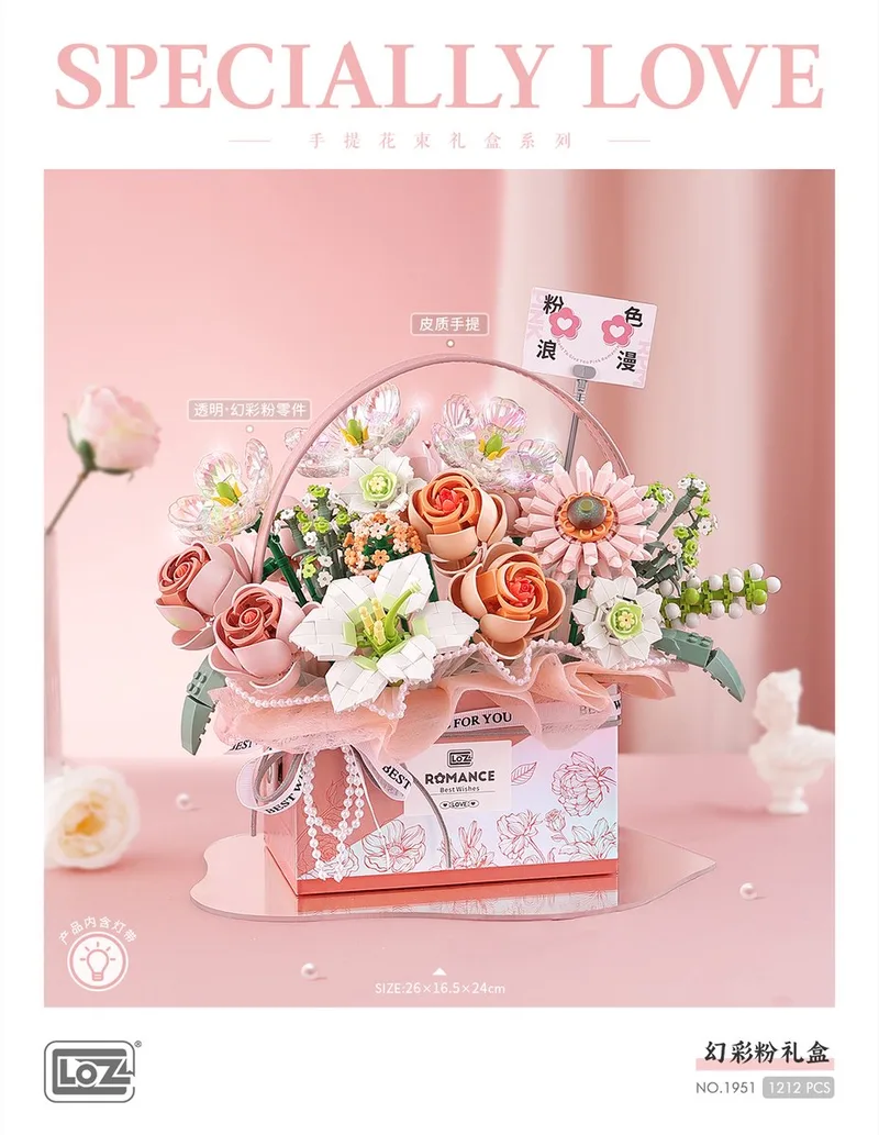 Specially Love - Flower Gift Box (with button cell) - Pink - | Eternal Flowers | Happy Valentine No. 1951 von LOZ in Multi – Produktfoto