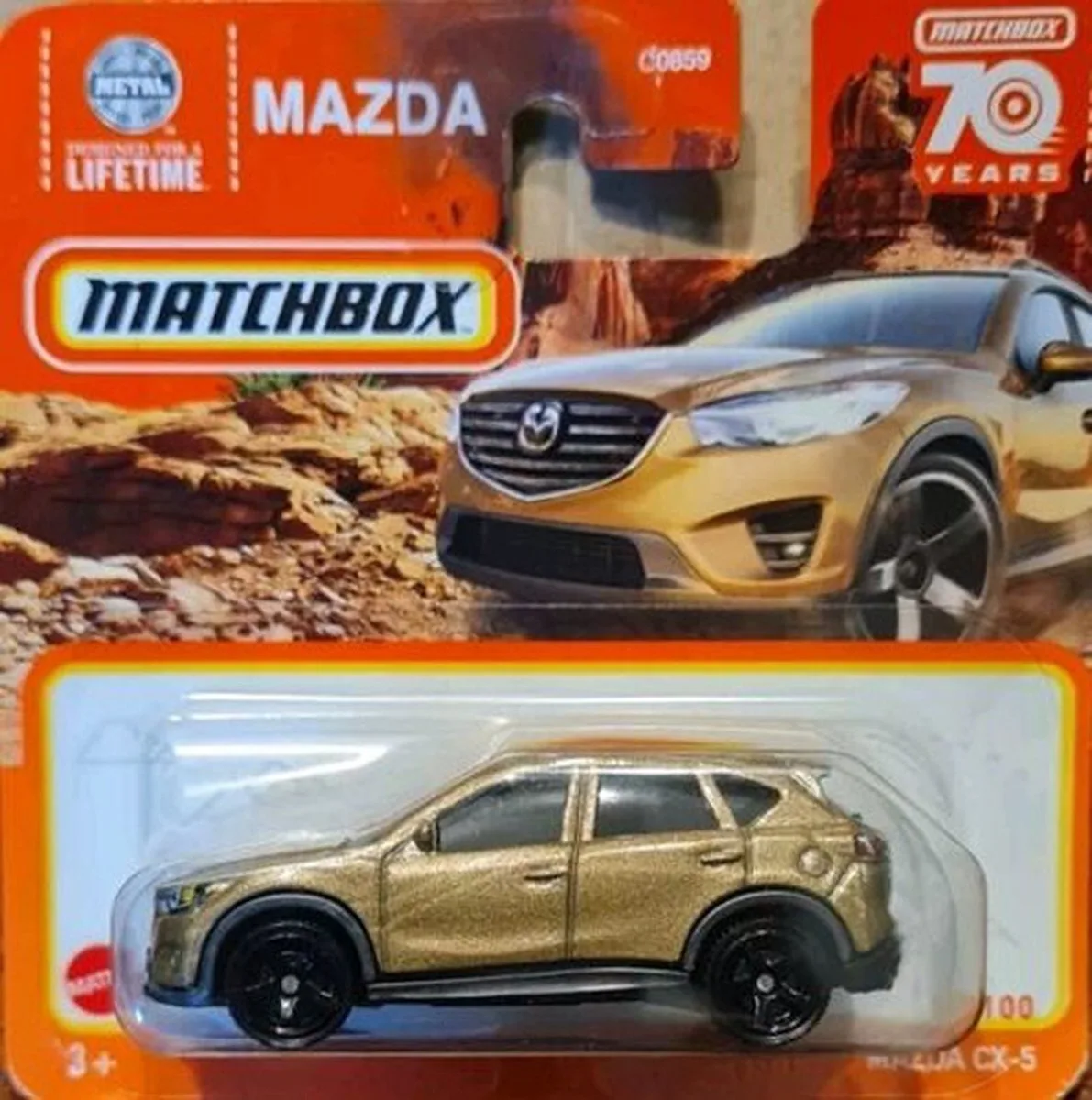 MAZDA CX-5 BRONS METALIC (1:64) van Matchbox in Brobs metalic – productfoto