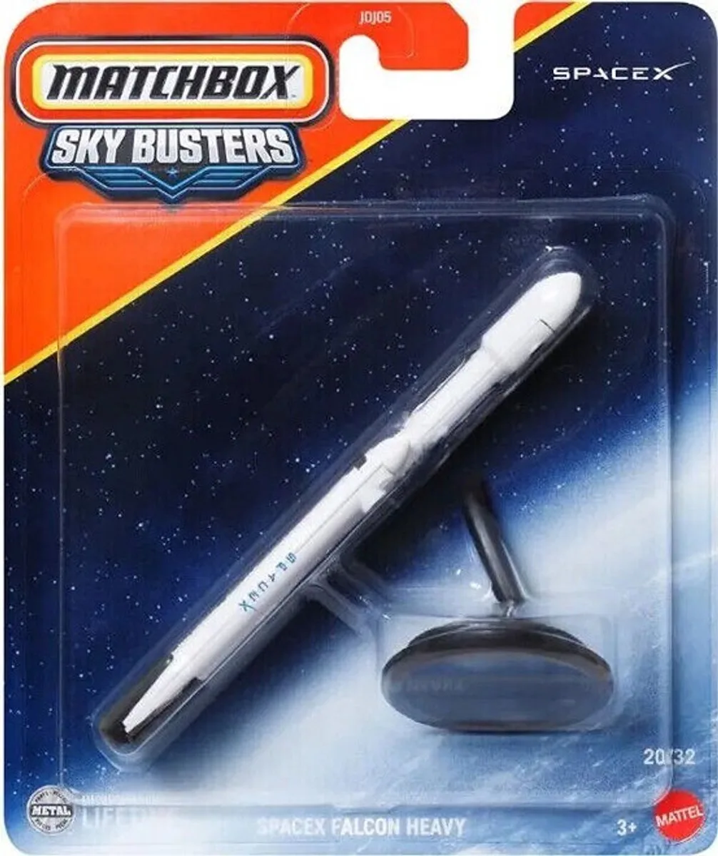 SKY BUSTERS SPACEX FALCON HEAVY ROCKET 20/32 MATCHBOX 1:64 METAL LONG CART 2025 de Matchbox en White wit – photo du produit