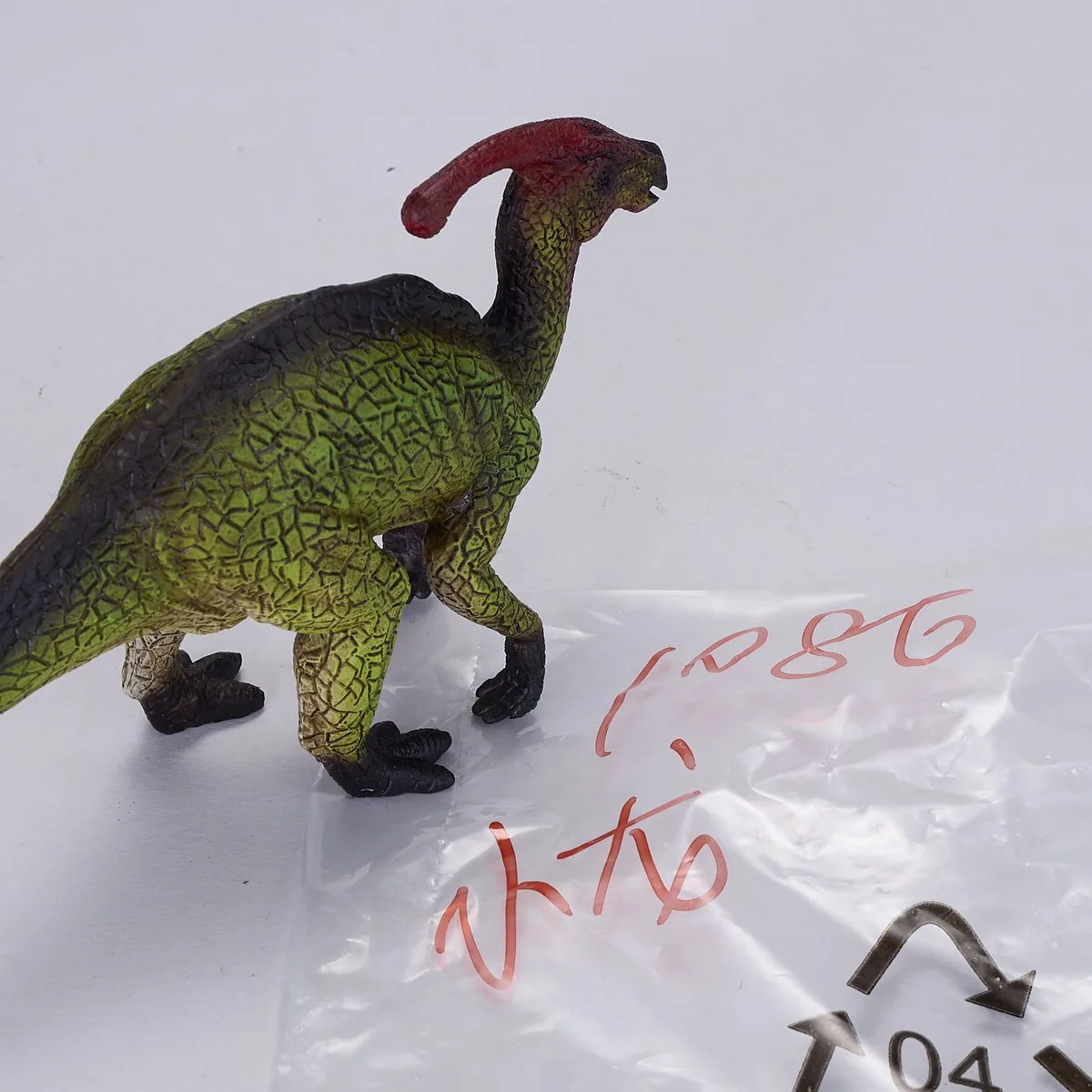 Prehistory Parasaurolophus von Mojo in Mehrfarbig – Produktfoto