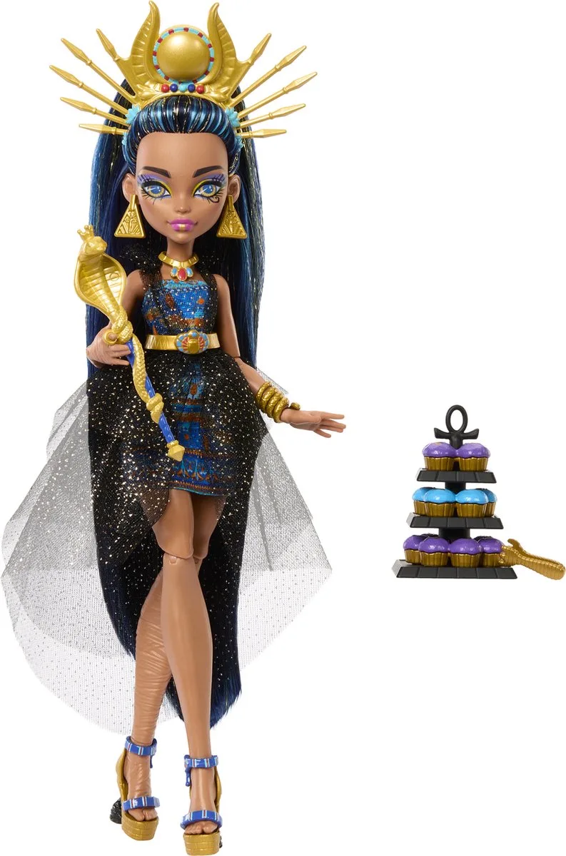 Monster Ball Cleo De Nile Pop Goud de Monster High en Multicolore – photo du produit