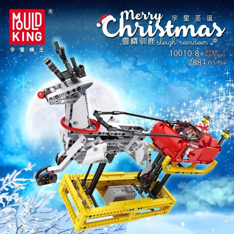 Mould King 10010 - Slee rendier bouwset - 788 bouwstenen by Mould King in Multi – product photo