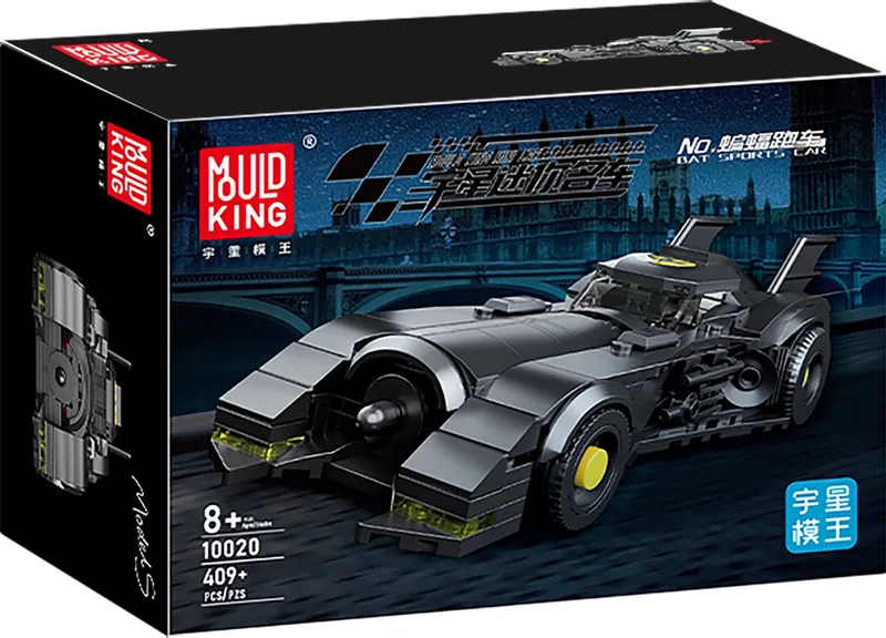 Mould King 10020S Batmobile van Mould King in Zwart – productfoto 3 van 3