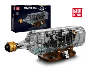 Mould King 10065 Black Pearl in a Bottle Konstruktions-Spielset, (2206 St) by Mould King – product photo 1 of 5