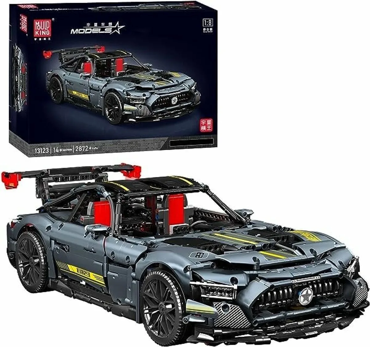 Mould king 13123 - Mercedes AMG GTR van Mould King in Grijs. – productfoto