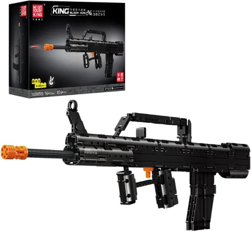 Mould King 14005 QBZ-95 auto gun geweer bouwset | WW2 Army 1:1 constructie modelbouw | Educatief militair & leger speelgoed bouwpakketten voor kinderen & volwassenen | Incl. projectielen | Bouwdoos met 874 bouwstenen by Mould King in Pistool – QBZ-95 Rifel, 874 bouwblokken – product photo