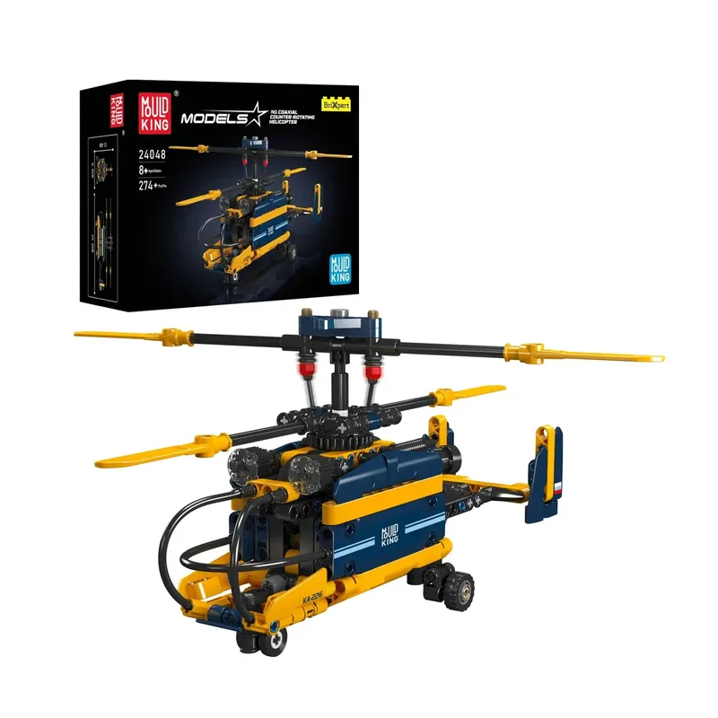 Mould King 24048 – Koaxialer gegenläufiger Hubschrauber-Modellbausatz by Mould King – product photo