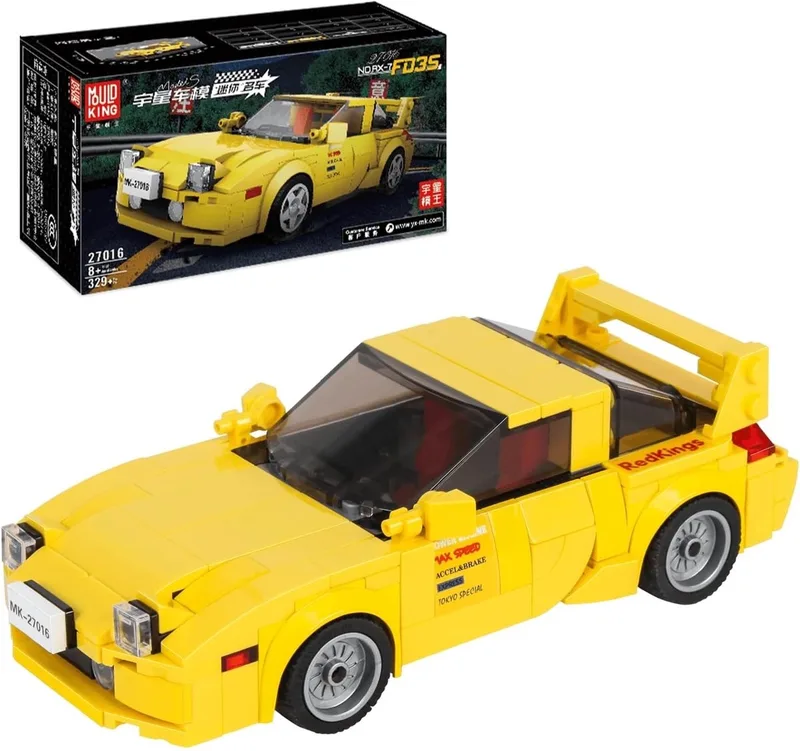 Mould King 27016 - Mazda RX-7- modelbouw auto incl. Display Box by Mould King in Jaune – product photo