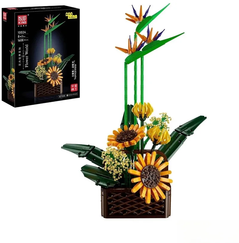 MouldKing 10024 - Bloemen Boeket - 1608 onderdelen - Bloemenpracht bouwset voor volwassenen fra Mould King i Zonnebloemen, 1608 bouwblokken – produktbillede