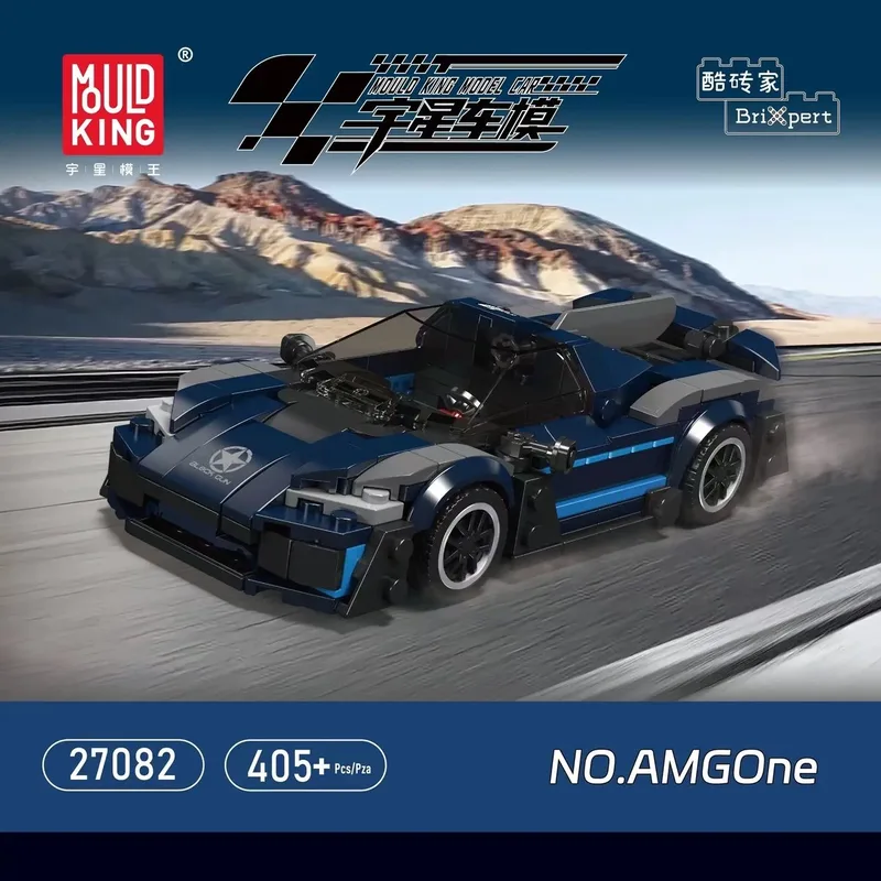 Mouldking 27082 - Mercedes AMG One - 406 onderdelen - bouwset - past op bekende merken - bouwpakket de Mould King en 27082 – photo du produit