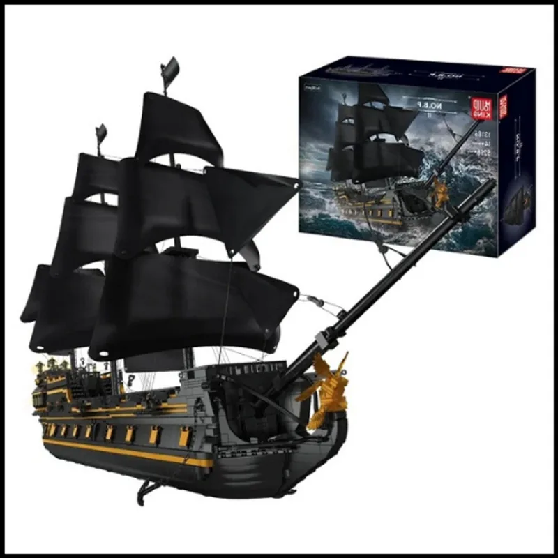 The Black Pearl - De Grote Zwarte Parel - Model Piratenschip Bouwsteen Assemblagekits - 5526 Stukken - Hoogwaardig ABS Kunststof - Ideaal voor Kinderen en Volwassenen by Mould King in Goud – product photo