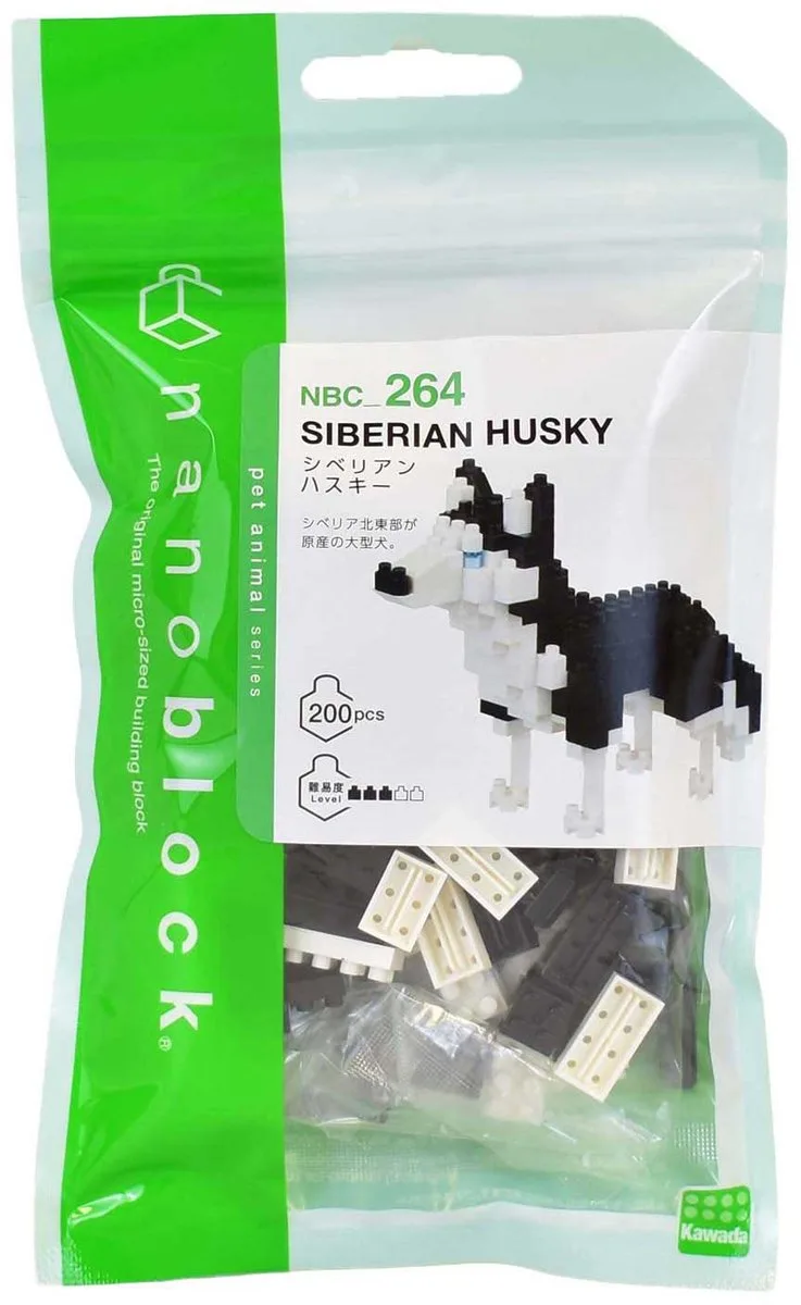 Nanoblock - Hondenfiguur - Siberische Husky - Mini Bouwsteenfiguur (190 stukjes) - Constructieset voor dieren - Bouwpakket - Speelgoed voor kinderen vanaf 12 jaar, tieners en volwassenen - NBC264 by nanoblock in Multicolour – product photo