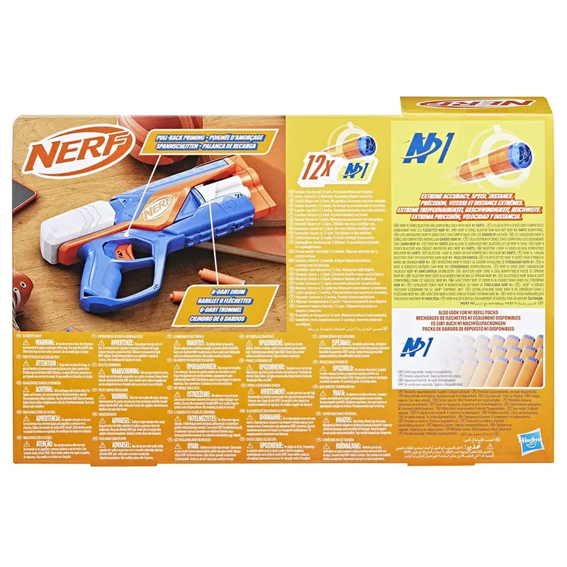 Agility-serie Werper by Nerf – product photo 5 of 5