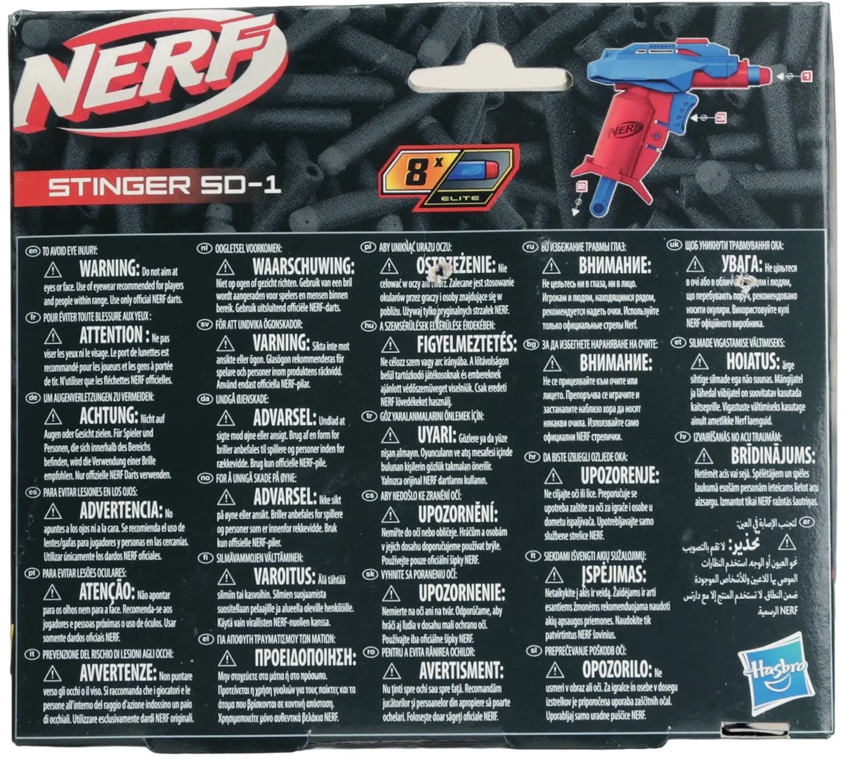 Alpha Strike Stinger SD-1 Blauw by Nerf in Orange – product photo