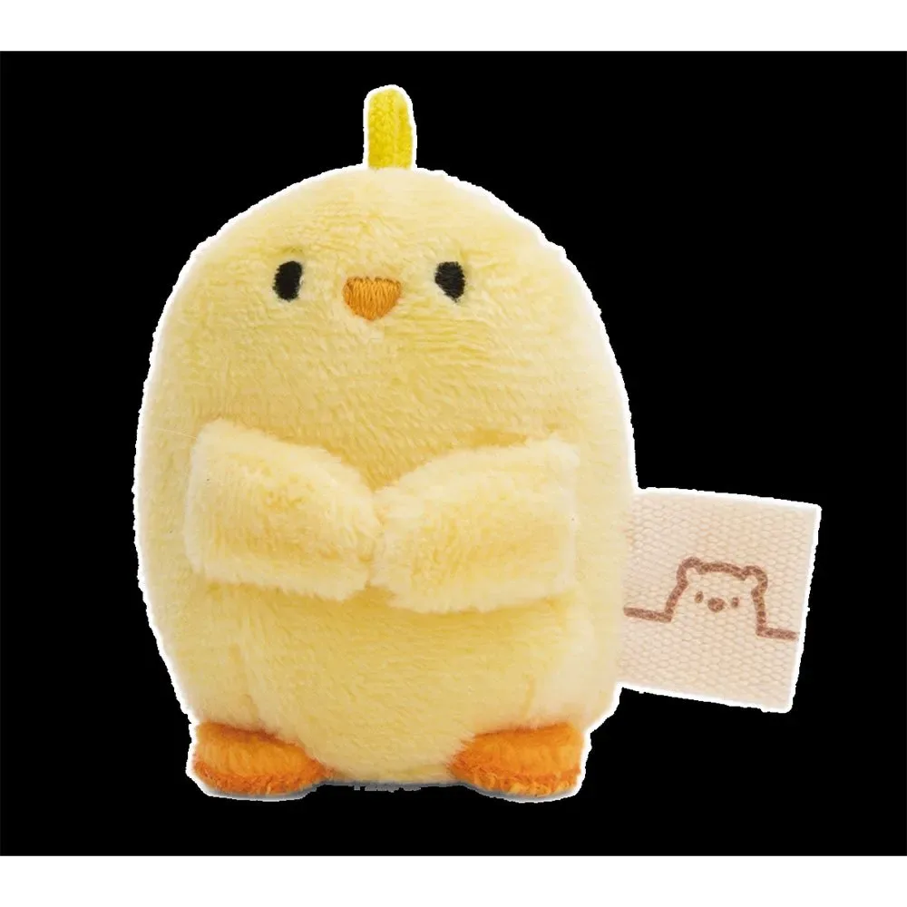 Kuiken Tschieps Op Headerkaart Teddy 5 Cm by NICI – product photo