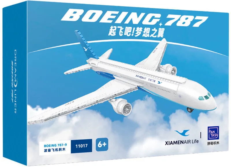 Retro Collection XIAMENAIR Dream Wings Boeing 787 - 11017 - - ONESIZE by Pantasy in Multi – product photo