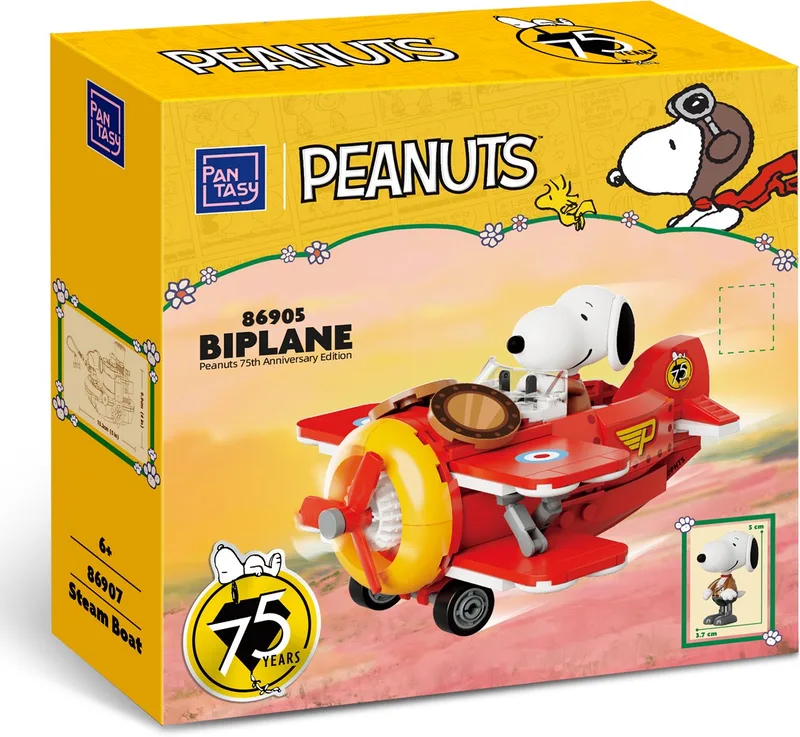 Snoopy Biplane - 86905 van Pantasy in Geel – productfoto