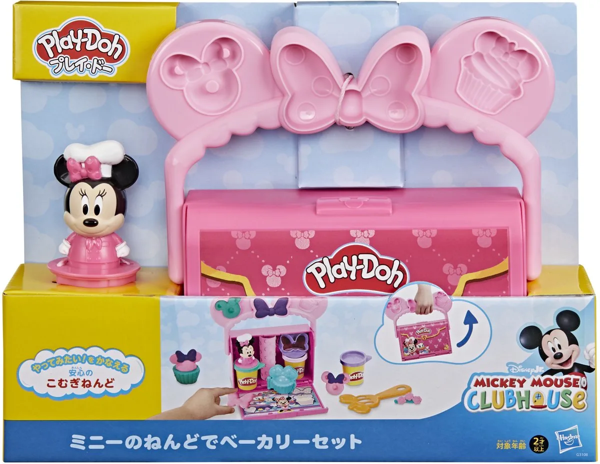 Disney Junior Bakkerij op reis, speelset met Minnie van Play-Doh in Roze – productfoto