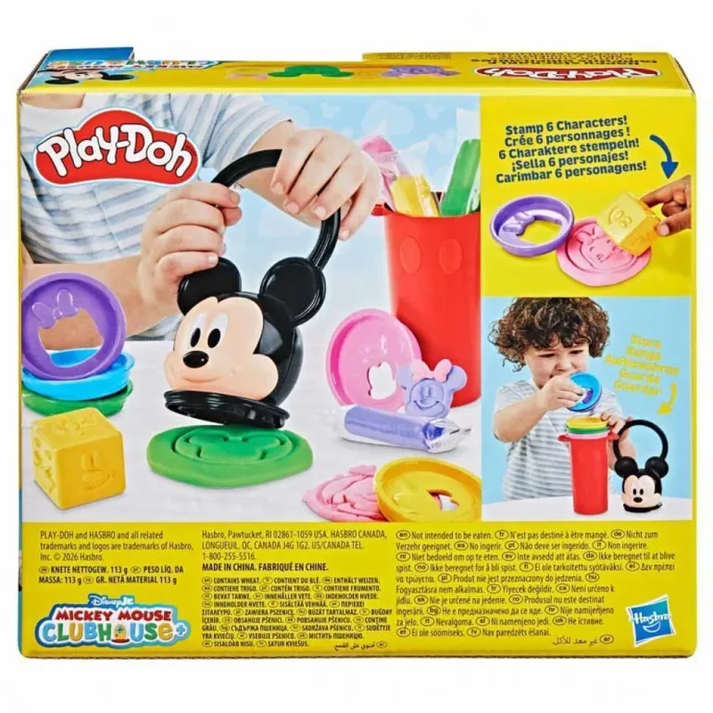 Disney Junior Vrolijke stapelspeelset, knutselspeelgoed voor kinderen by Play-Doh in Multicolour – product photo 6 of 6