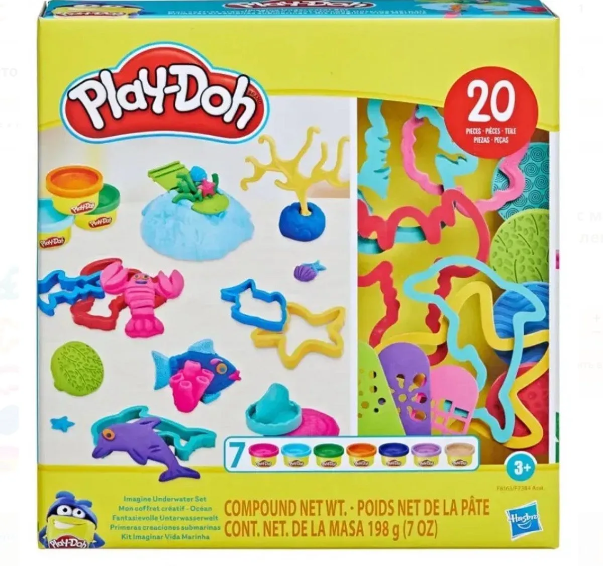 Hasbro by Play-Doh – product photo