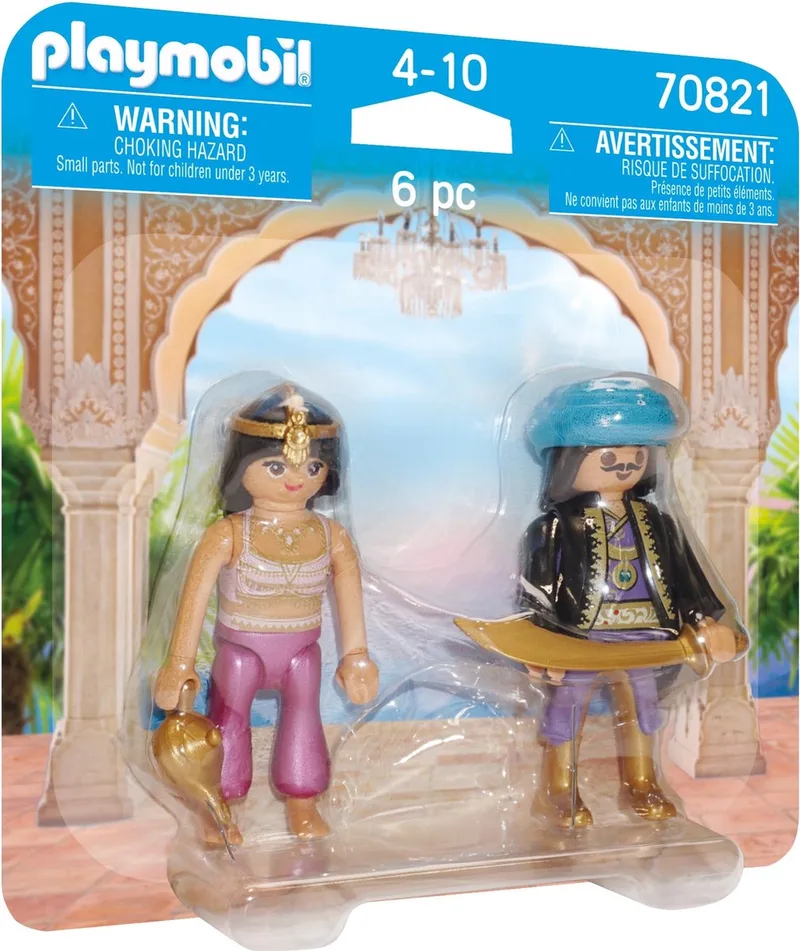 DuoPack Oriëntaals koningspaar - 70821 by Playmobil in Multicolor – product photo