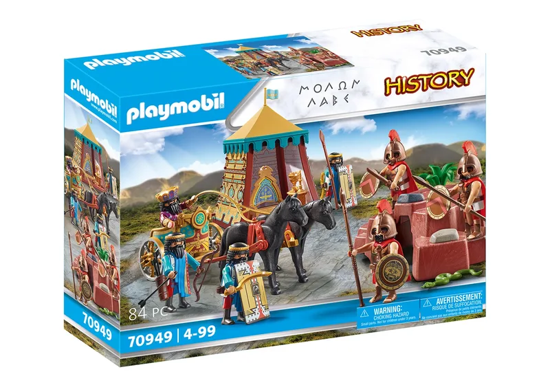 70949 Leonidas & Xerxes by Playmobil – product photo 2 of 4