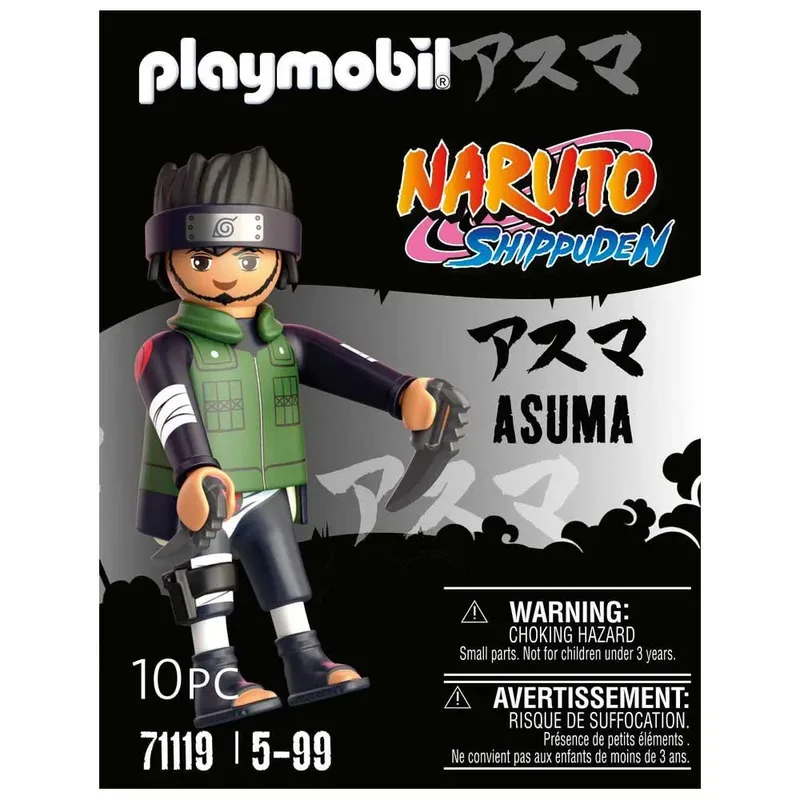 PLAYMOBIL® 71119 Naruto Shippuden - Asuma de Playmobil – photo du produit 2 sur 4