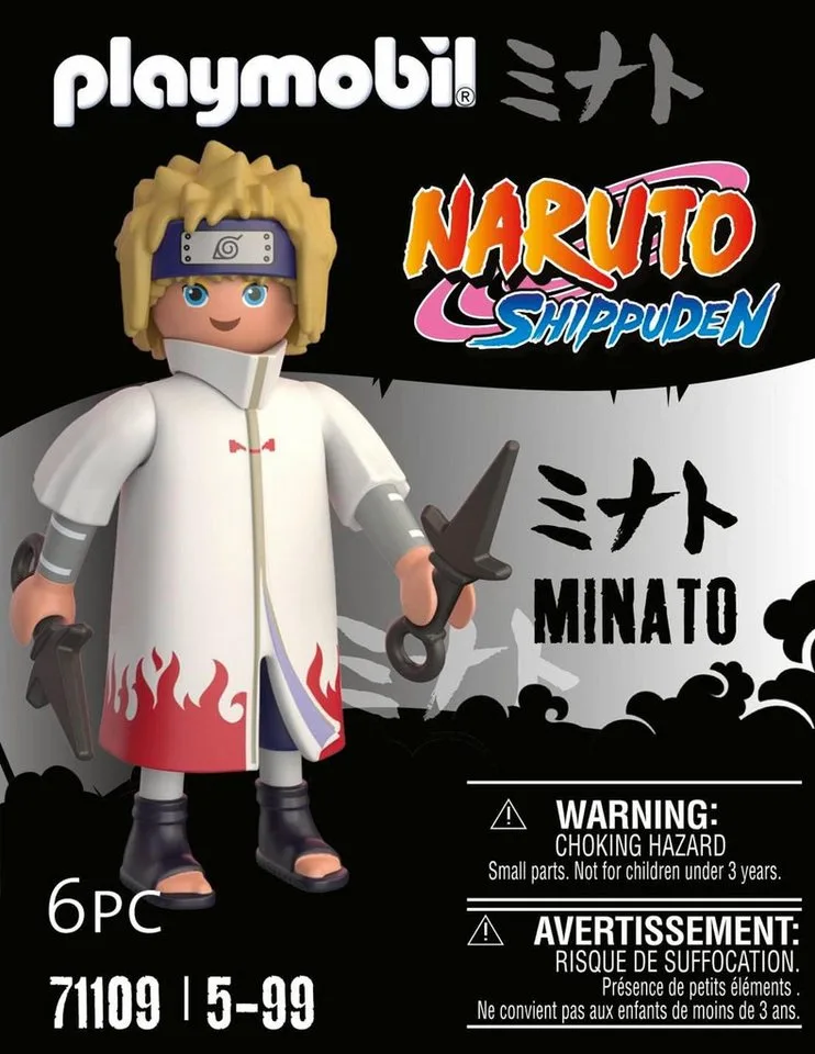 Jeu De Construction Minato de Playmobil – photo du produit 3 sur 5