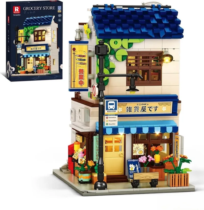 Levensmiddelenwinkel 66504 van Reobrix in Architecture – Japanse Buurtwinkel – productfoto