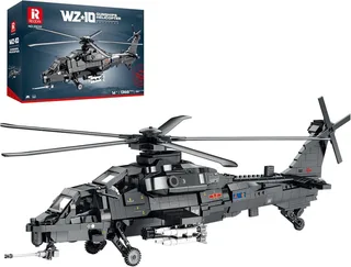 Reobrix - 33033 WZ10 Gevechtshelikopter bouwset | WW2 Army vliegtuig constructie modelbouw | Educatief militair & leger speelgoed bouwpakketten voor kinderen & volwassenen | Blok formaat 4.9mm | 1169 bouwstenen by Reobrix in Army – Helikopter WZ10 – product photo 1 of 5