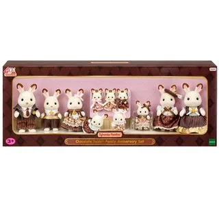 5848 40. Jubiläum: Schokoladenhasen Familie großes Figurenset by Sylvanian Families – product photo 2 of 3