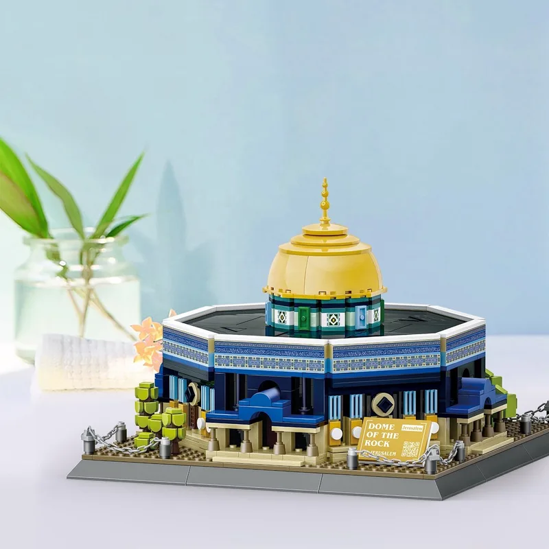 Dome of the rock - Palestina - Al-Quds - Al -Aqsa - Moskee - 983 Bouwstenen - Ramadan decoratie - Eid van Wange in Goud – productfoto