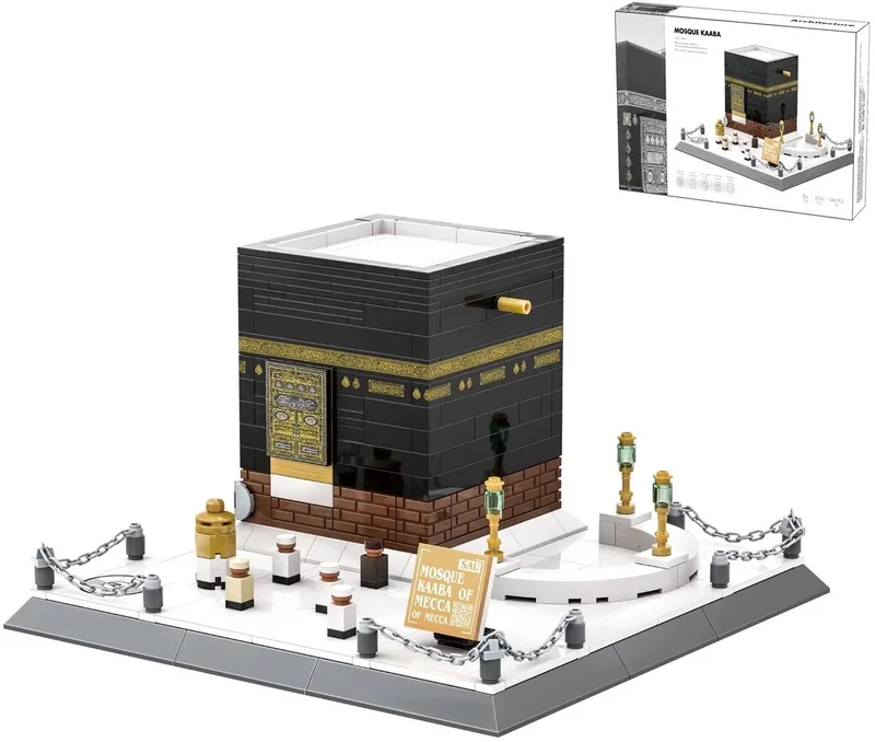 Kaaba blokken - Islamitische speelgoed bouwstenen - Educatief voor 6+ jaar fra Wange i Guld – produktbillede